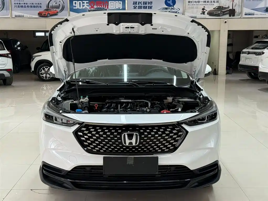 Honda XR-V 1.5 L CVT Hot Trend