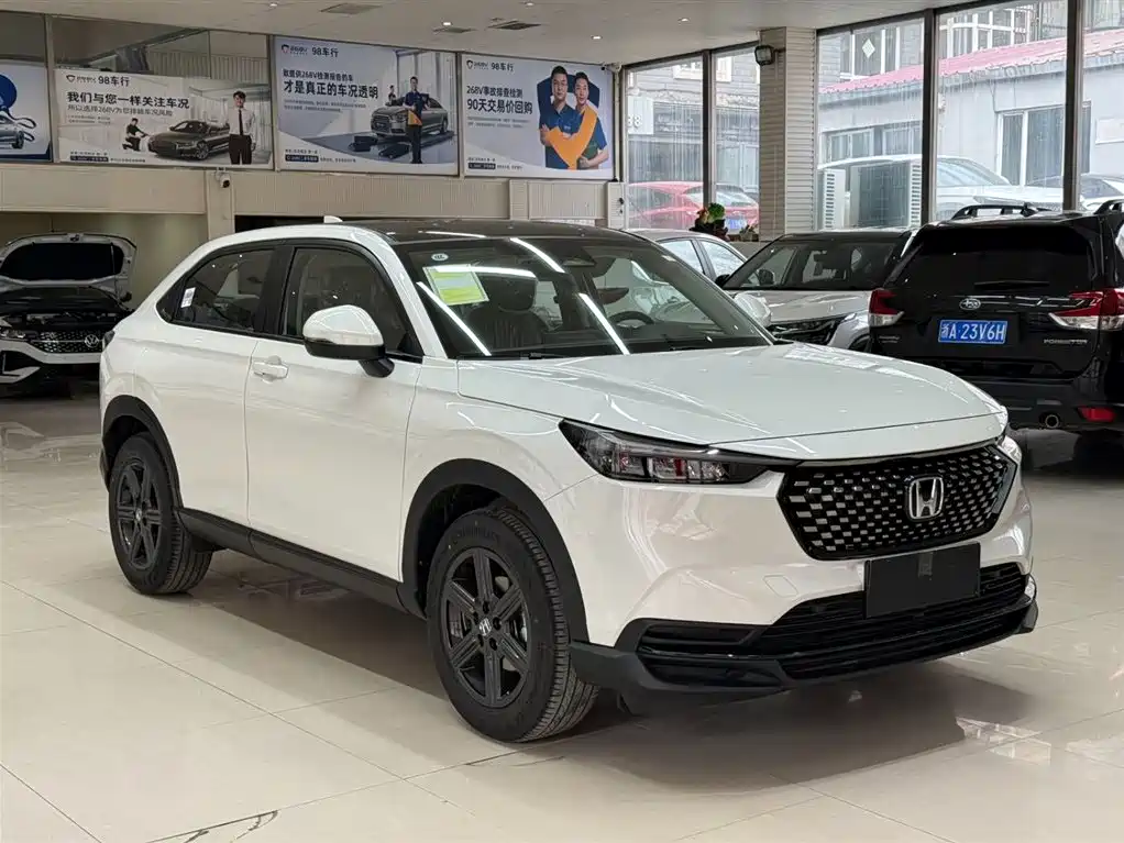 Honda XR-V 1.5 L CVT Hot Trend