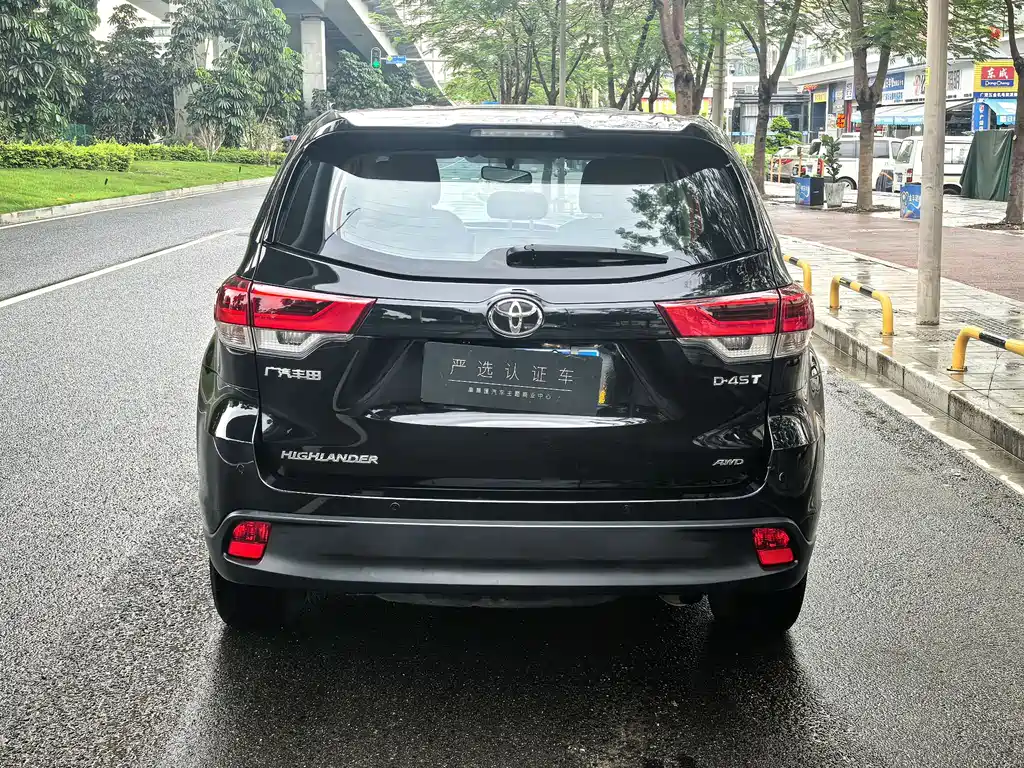 Highlander 2.0 T 4 WD Elite 7-seat