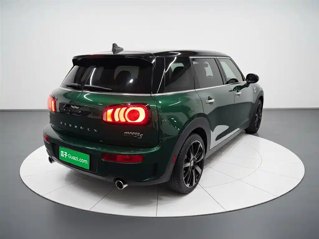 MINI CLUBMAN Facelift 2.0 T COOPER S