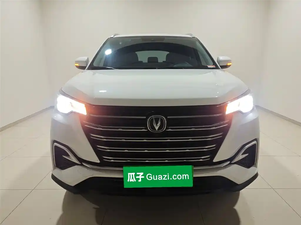 Changan CS55 PLUS 1.5 T Auto Vivid Color