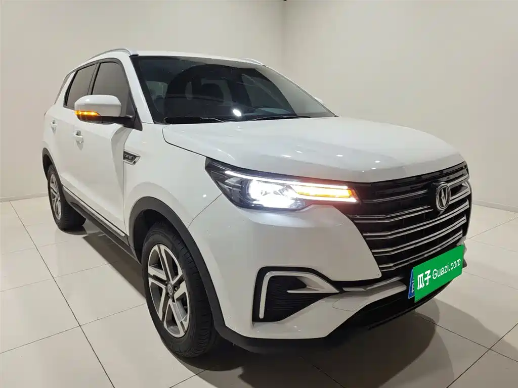 Changan CS55 PLUS 1.5 T Auto Vivid Color
