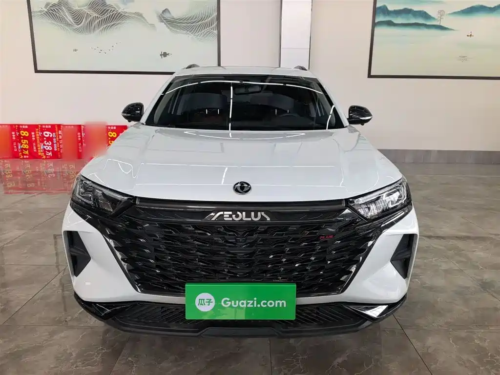 Dongfeng Fengshen AX7 东风风神AX7 2023款 马赫版 1.5 T DCT 冠军传奇版