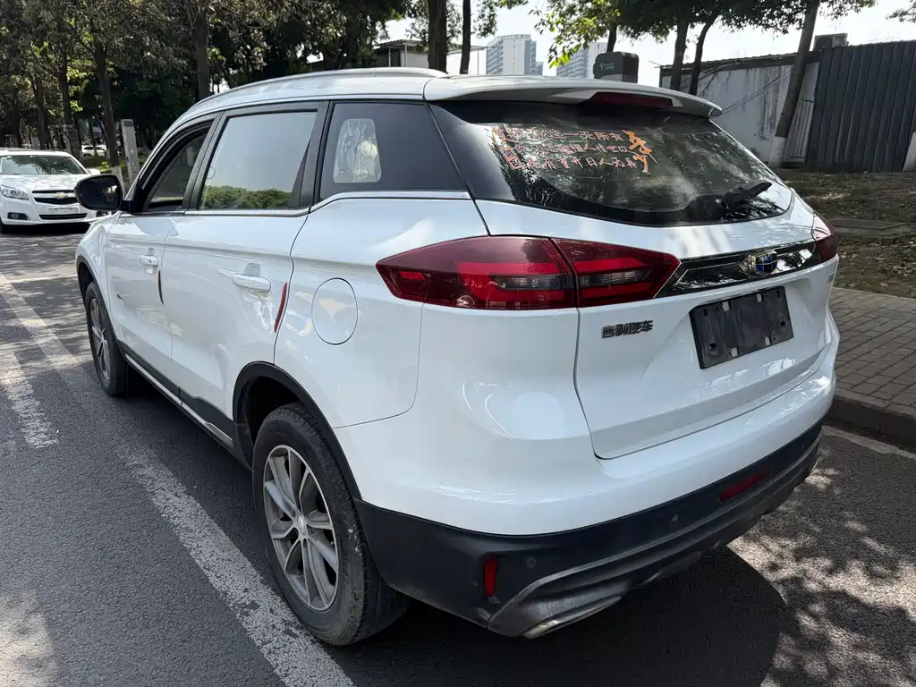 Boyue 1.8 TD Auto 2 WD Connected 4 G Connected