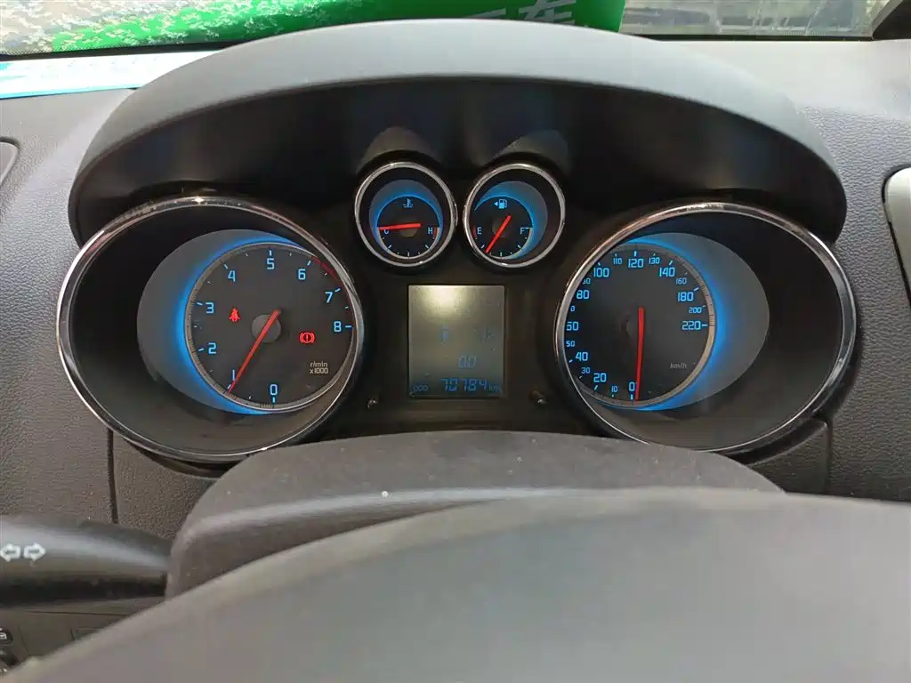 Changan CS35 1.6 L Manual Luxury CN-IV