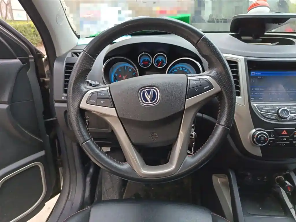 Changan CS35 1.6 L Manual Luxury CN-IV
