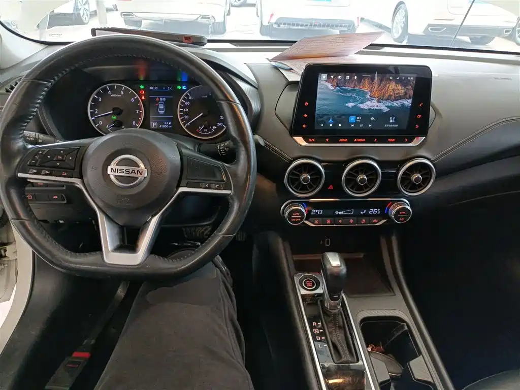 Sylphy 1.6 L XL CVT Joy