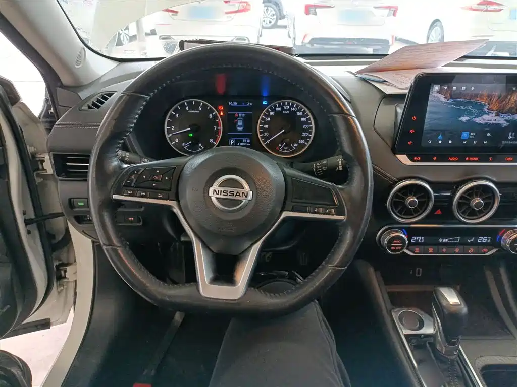 Sylphy 1.6 L XL CVT Joy