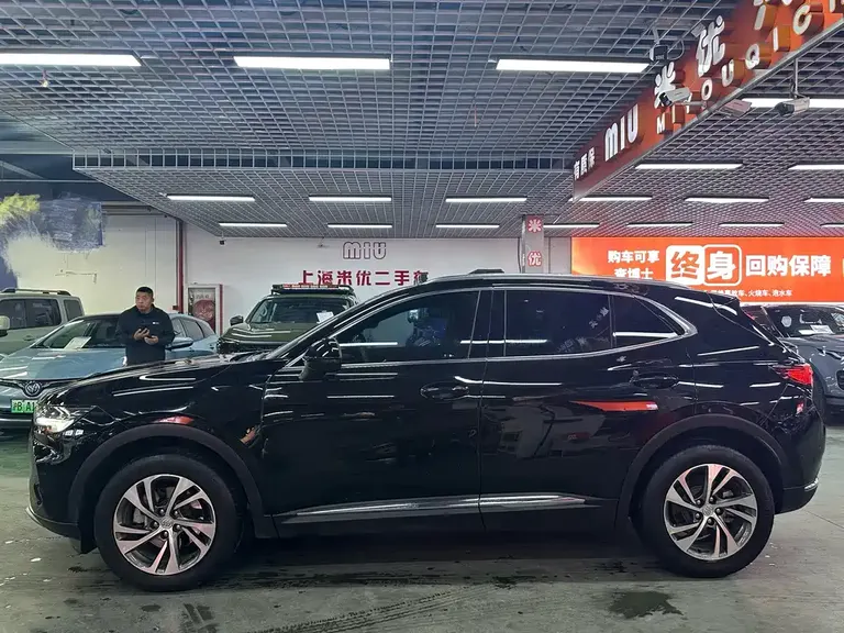 Buick Envision S Envision S 652 T 2 WD Luxury