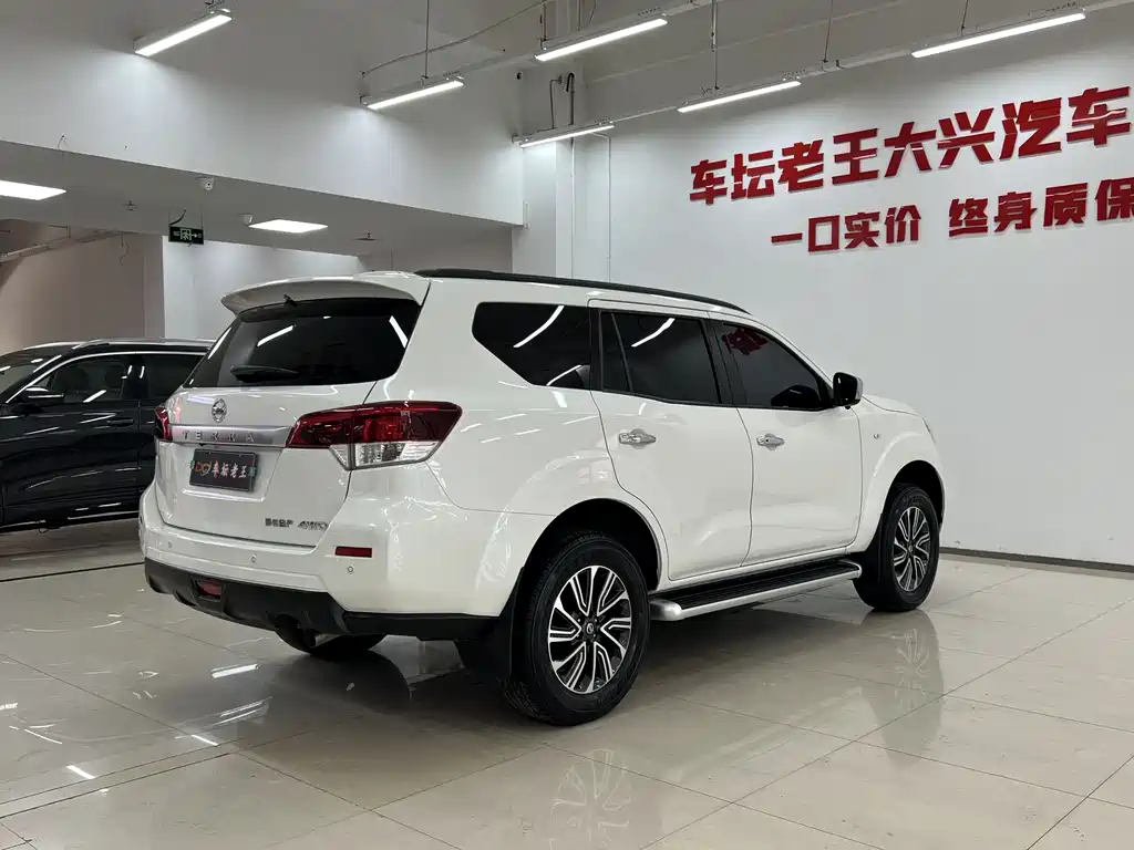 Terra 2.5 L XL Upper 4 WD Auto 4 WD Luxury