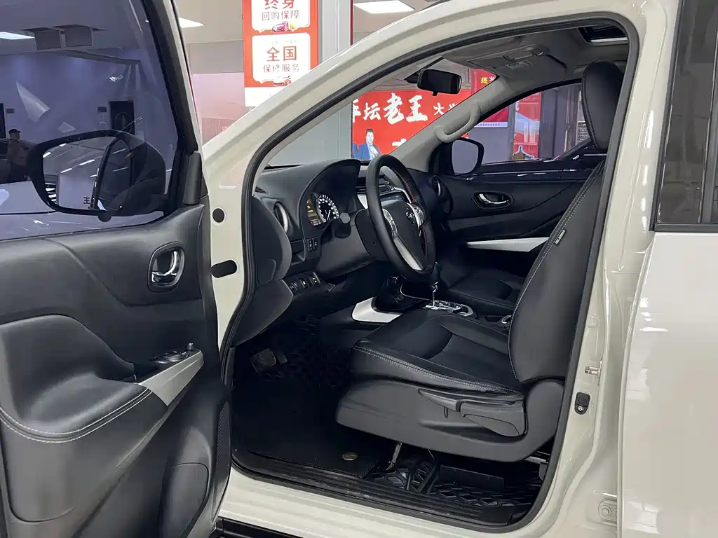 Terra 2.5 L XL Upper 4 WD Auto 4 WD Luxury