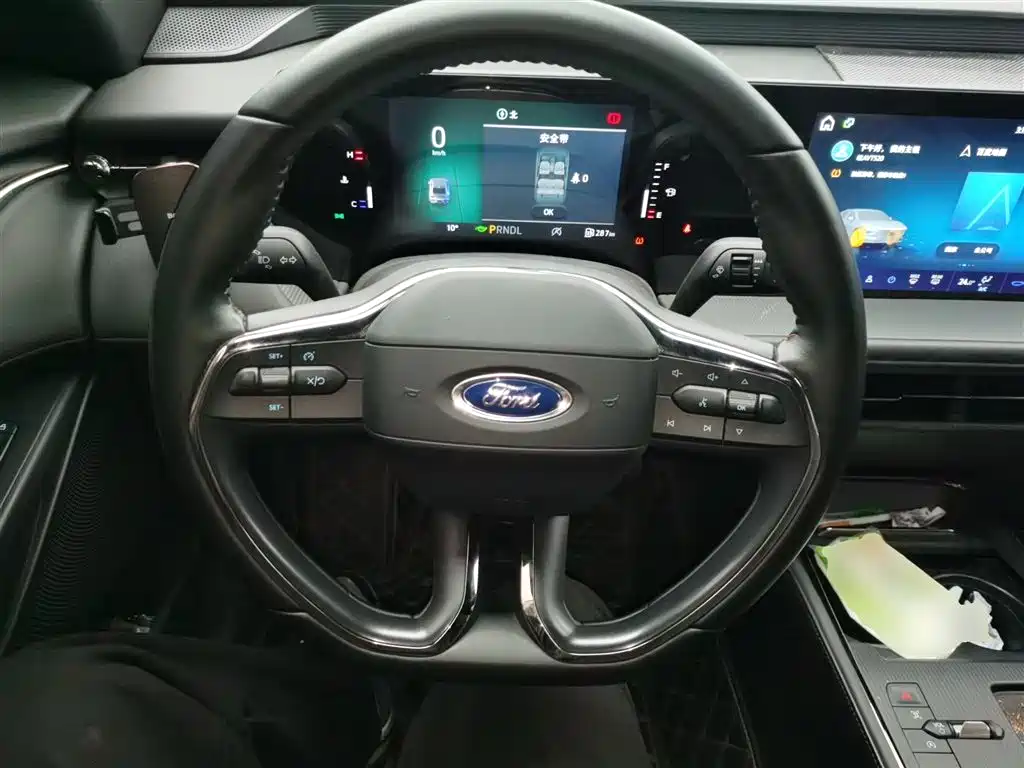 Mondeo EcoBoost 180 Comfort Elegant