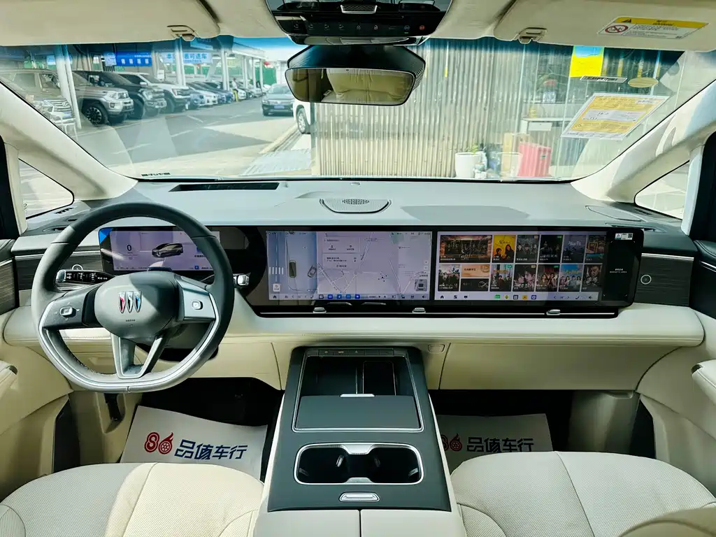 Buick Zhijing Shijia Luxury Enjoyment