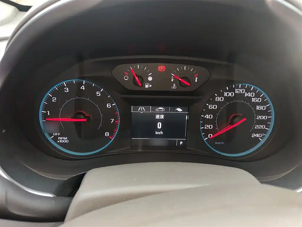Malibu XL 1.5 T DCT Sharp Enjoyment