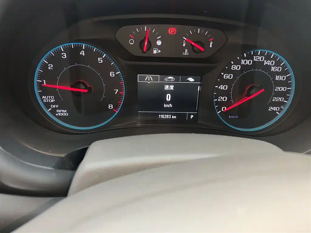 Malibu XL 1.5 T DCT Sharp Enjoyment