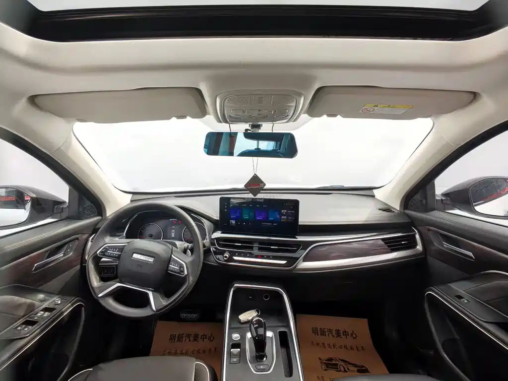 Haval H6 China Style 1.5 T Auto Urban