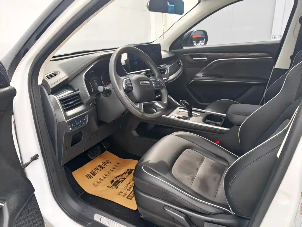Haval H6 China Style 1.5 T Auto Urban
