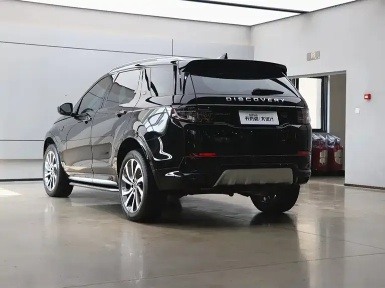 Land Rover Discovery Sport Performance Tech