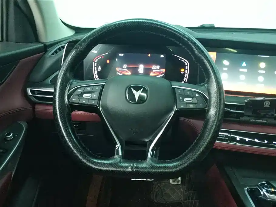 Changan CS75 PLUS 2.0 T Auto Navigator