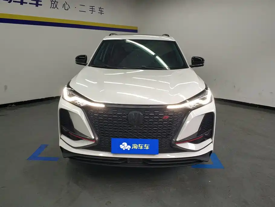 Changan CS75 PLUS 2.0 T Auto Navigator