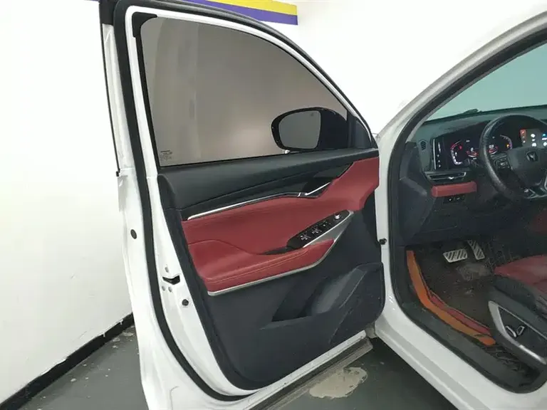 Changan CS75 PLUS 2.0 T Auto Navigator