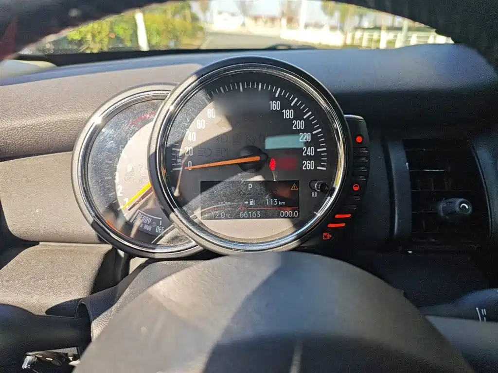 MINI 1.2 T ONE Pioneer