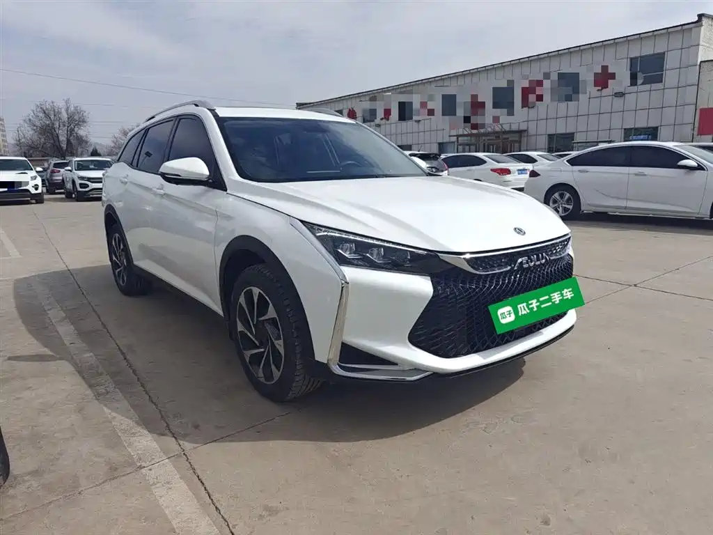 Yixuan GS 230 T Auto
