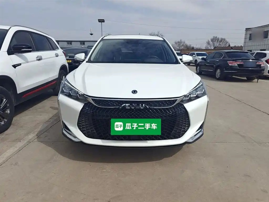 Yixuan GS 230 T Auto