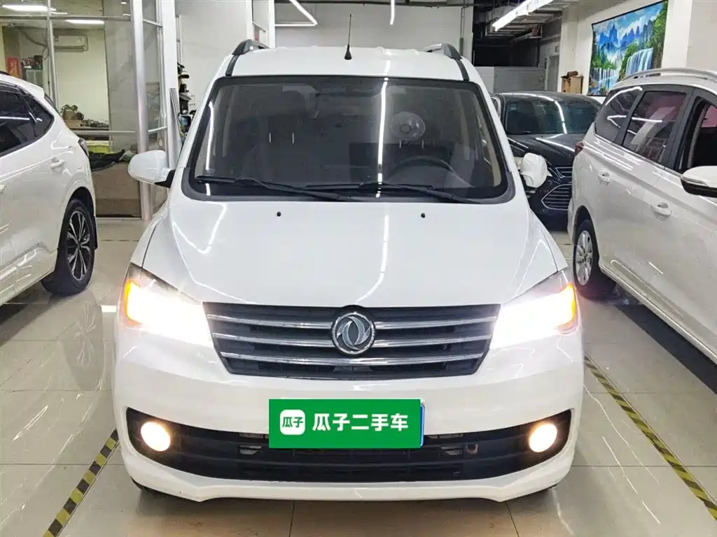 Fengguang 330 风光330 2019款 1.5 L 330 S 手动舒适型 国VI