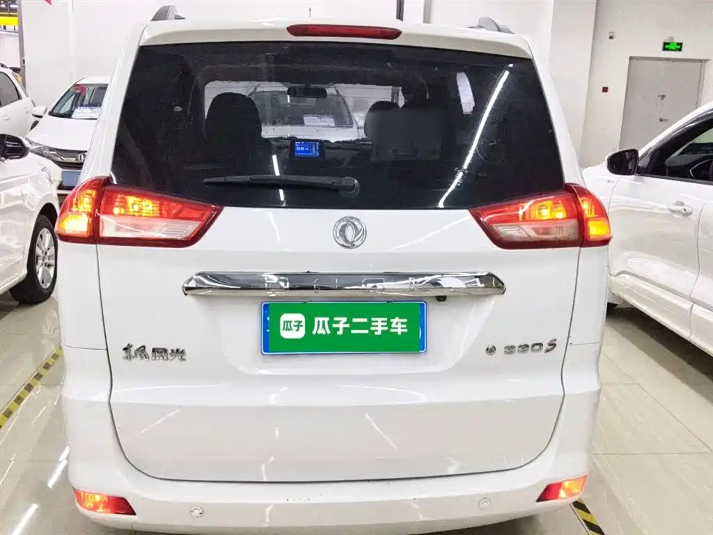 Fengguang 330 风光330 2019款 1.5 L 330 S 手动舒适型 国VI