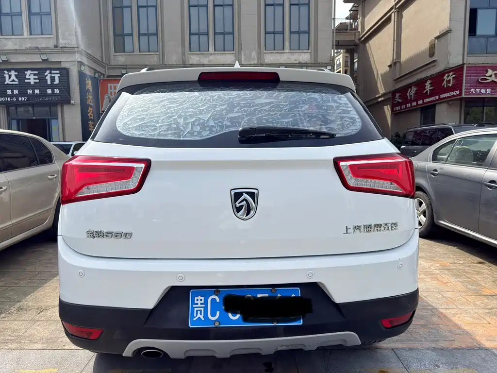 Baojun 560 1.8 L iAMT Comfort