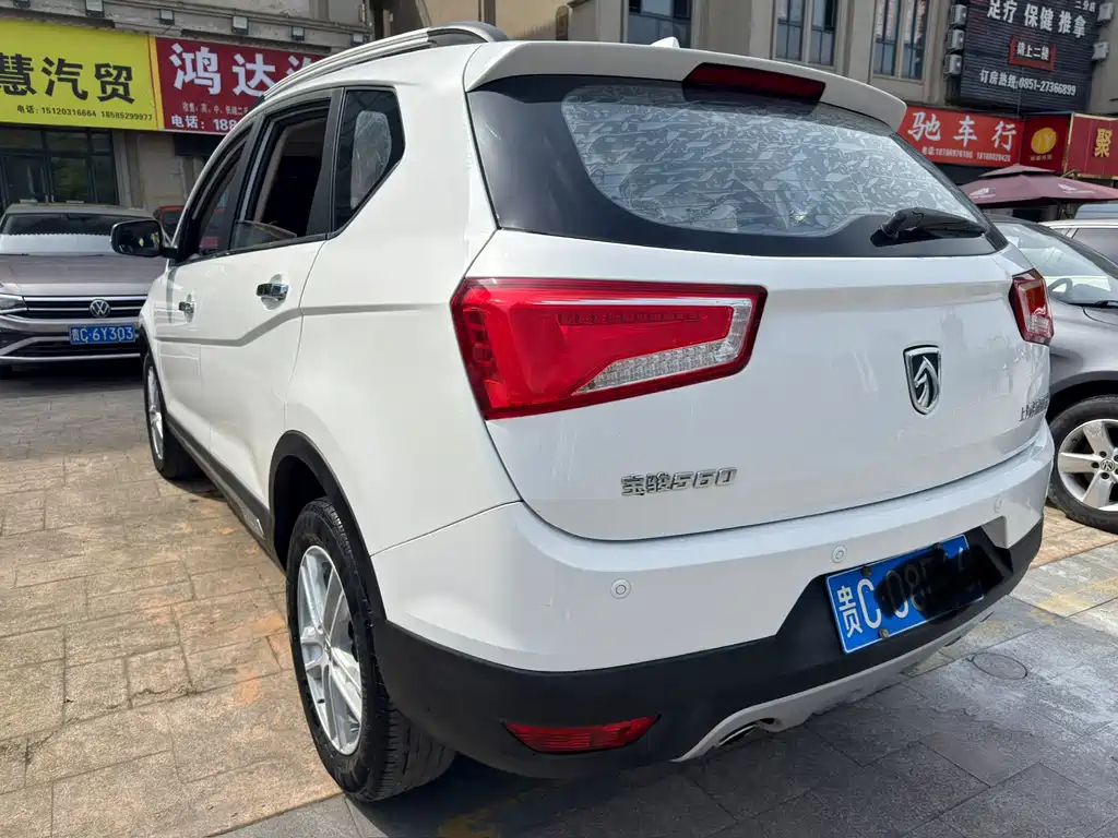 Baojun 560 1.8 L iAMT Comfort