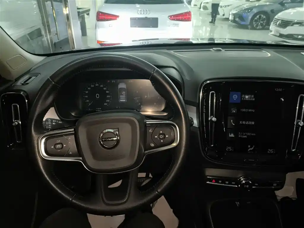 Volvo XC40 T3 Smart Travel Fashion