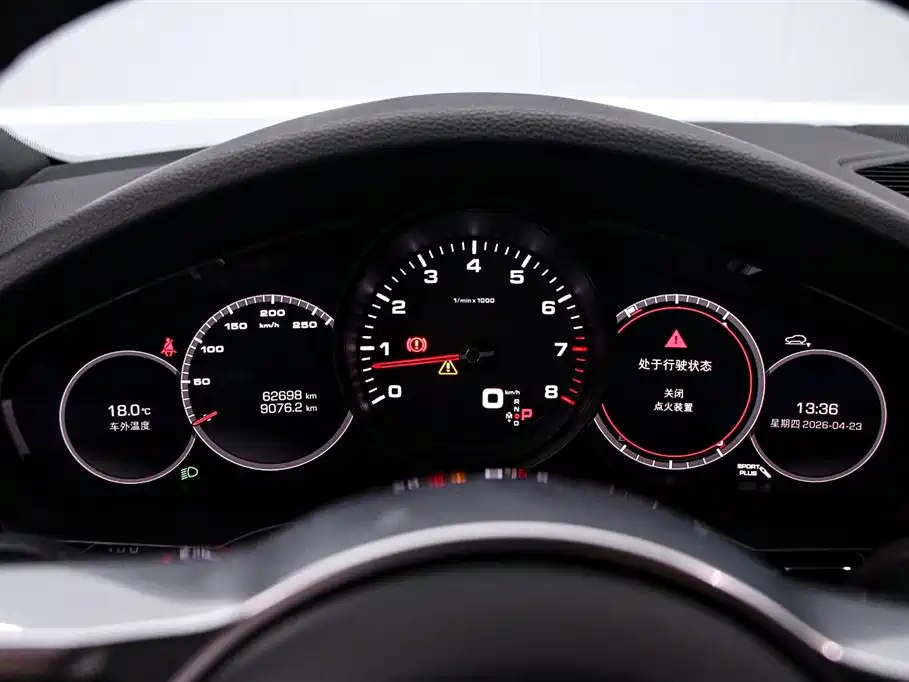 Cayenne Cayenne 3.0 T
