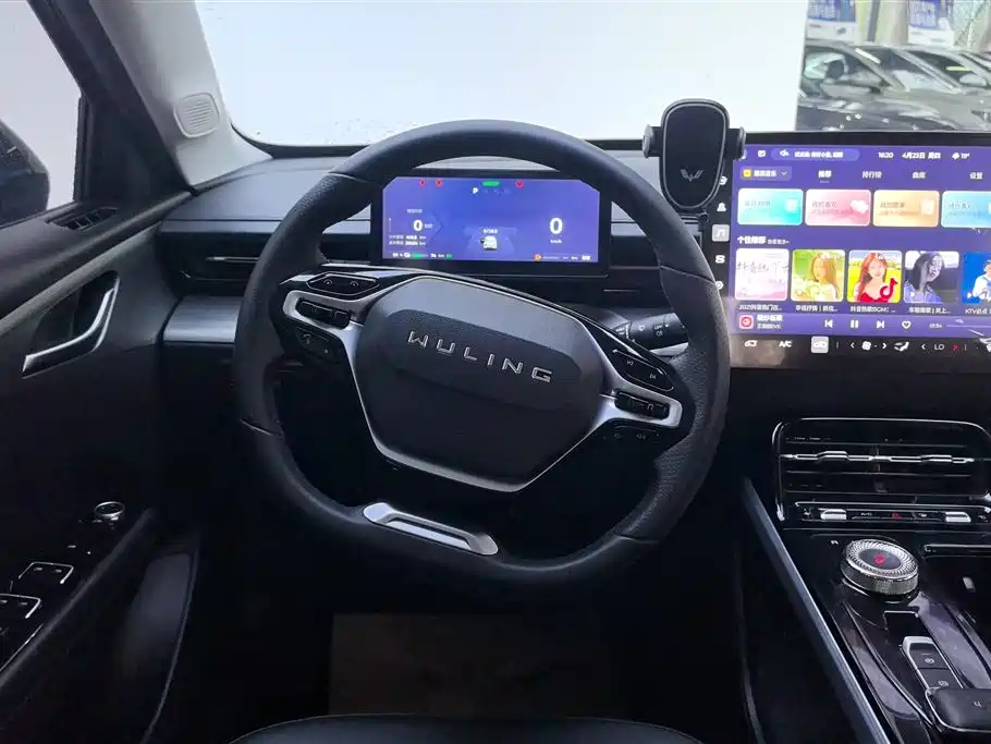 Wuling Starlight 150 Advanced