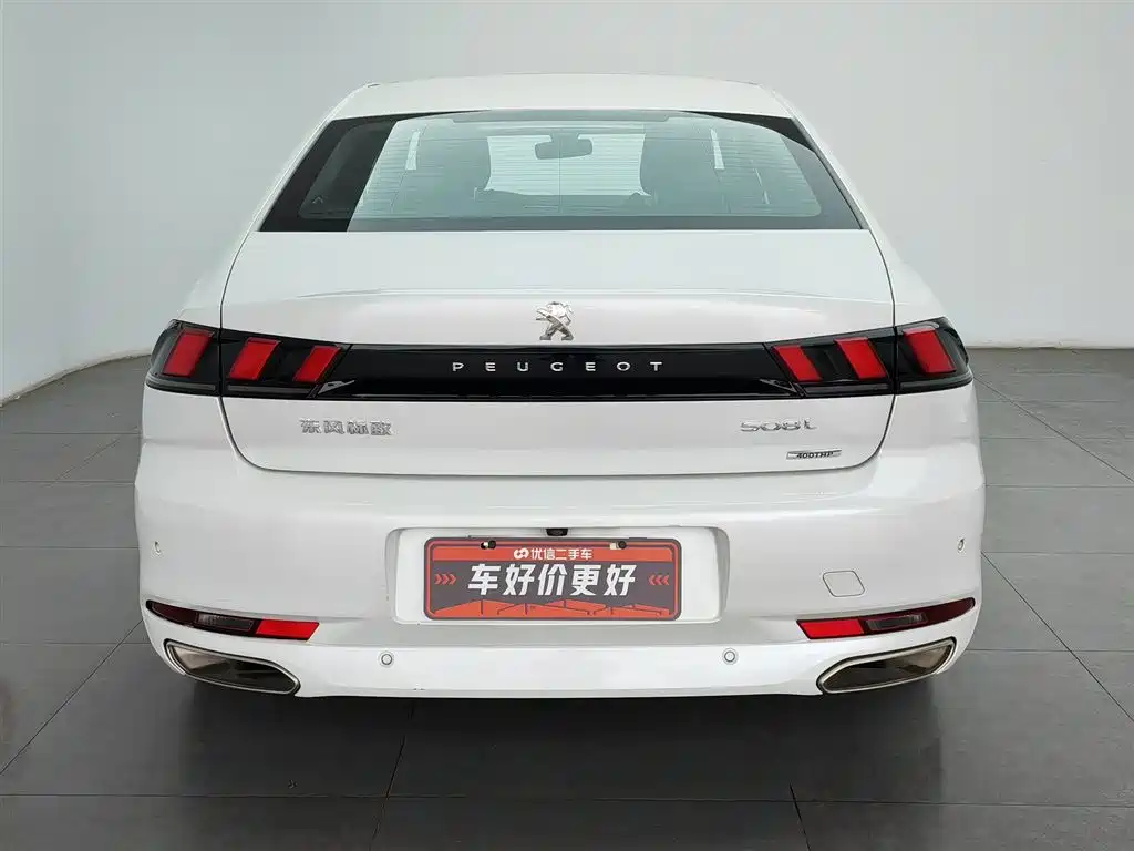 Peugeot 508 508 L 400 THP PureTech Drive Control