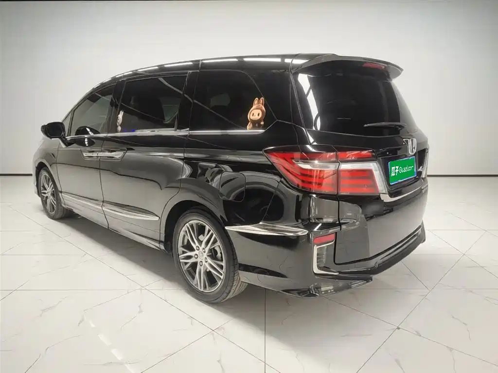 Elysion 2.0 L Hybrid Comfort