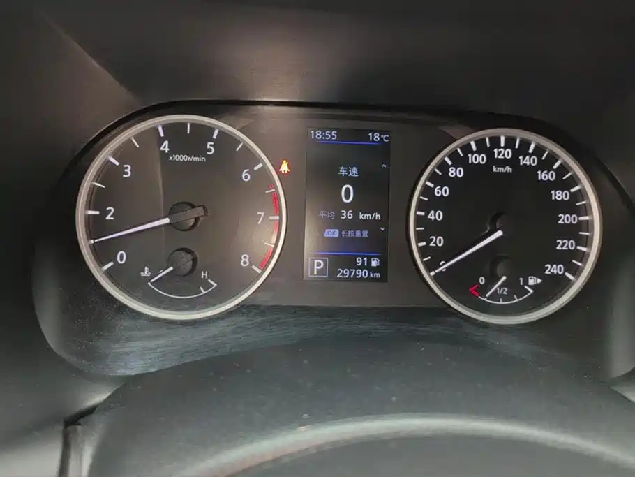 Sylphy 1.6 L XL CVT Joy