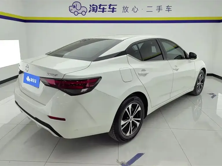 Nissan Sylphy 1.6 L XL CVT Joy
