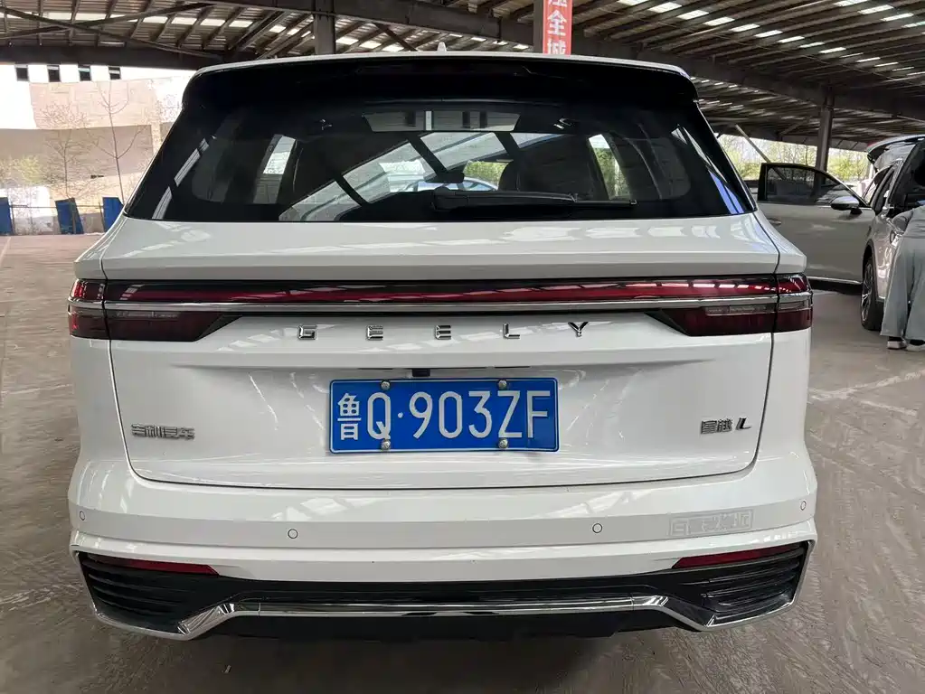 Xingyue L 2.0 TD DCT EVO 2 WD Distinguished