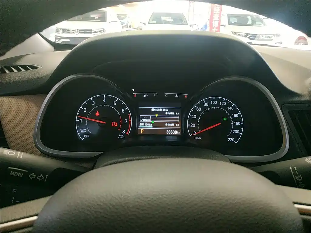 Monza 320 Auto Smooth