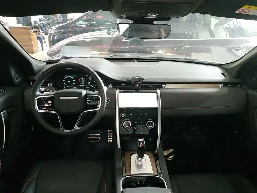 Discovery Sport 249 PS R-Dynamic S Performance 5-seat