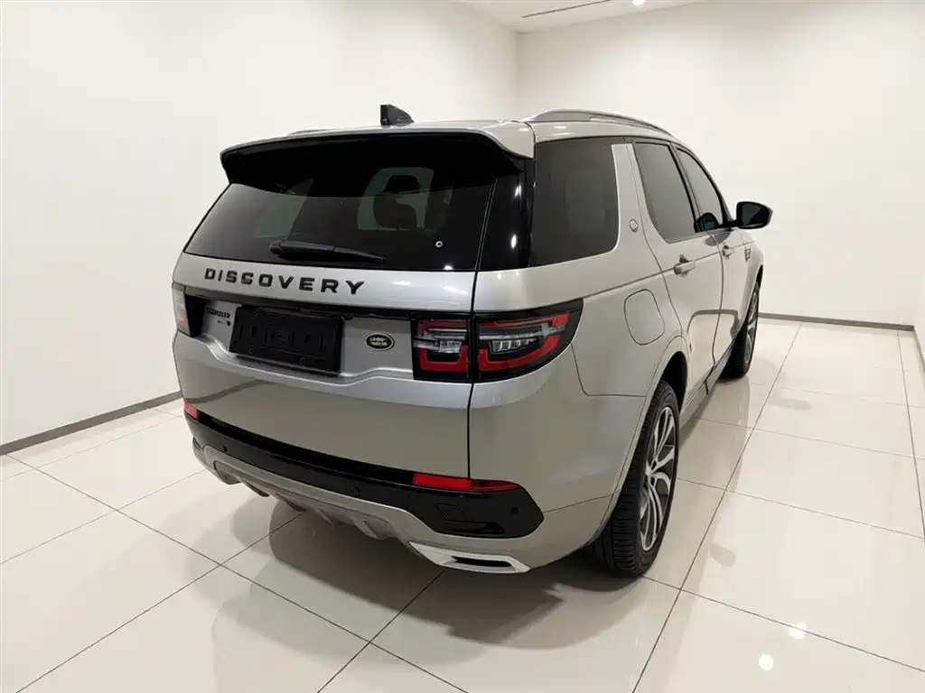 Discovery Sport 249 PS R-Dynamic S Performance 5-seat