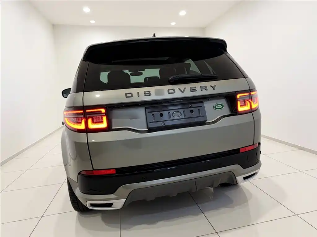 Discovery Sport 249 PS R-Dynamic S Performance 5-seat