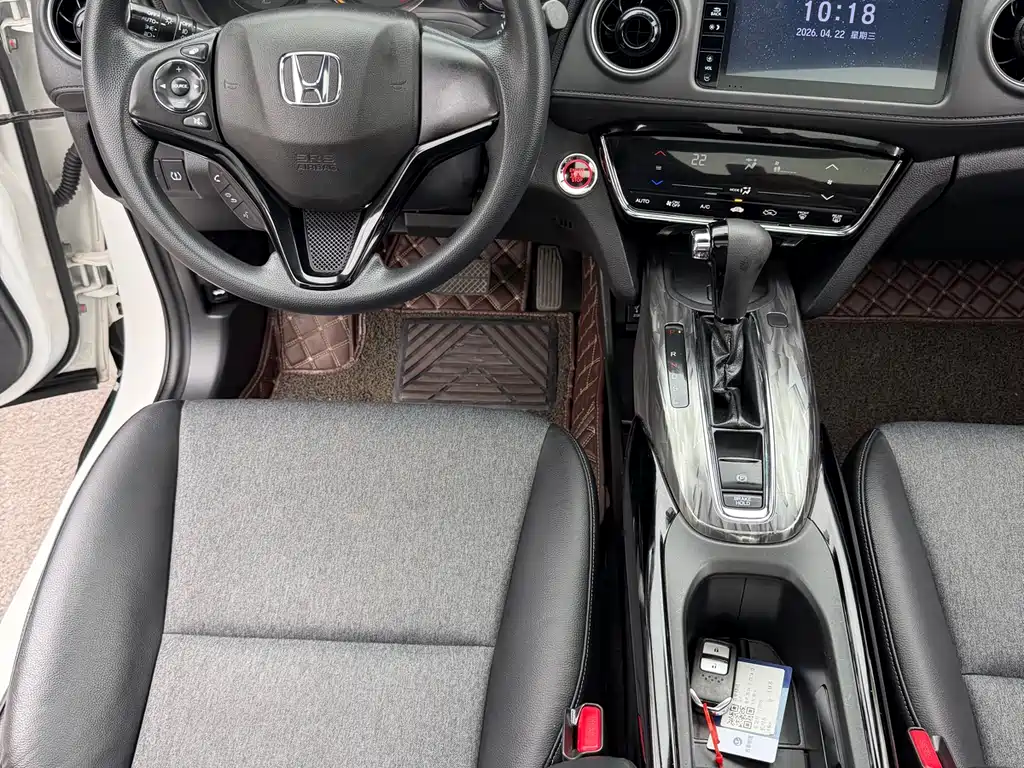 Honda XR-V 220 TURBO CVT Luxury CN-VI