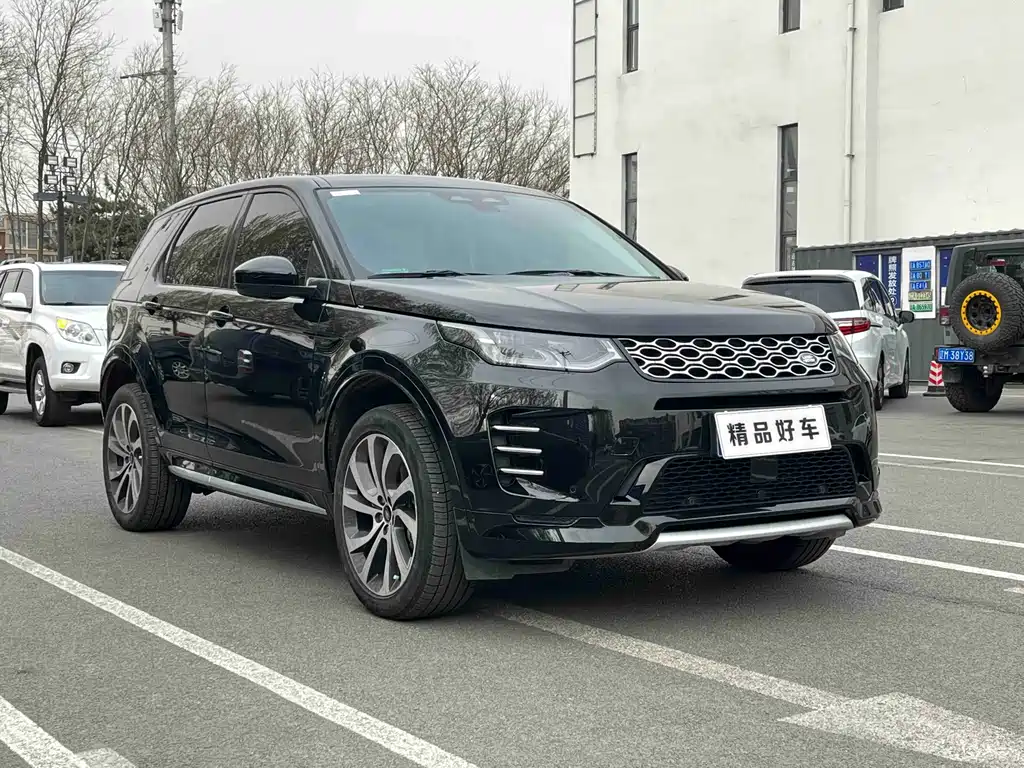 Discovery Sport 249 PS R-Dynamic S Performance