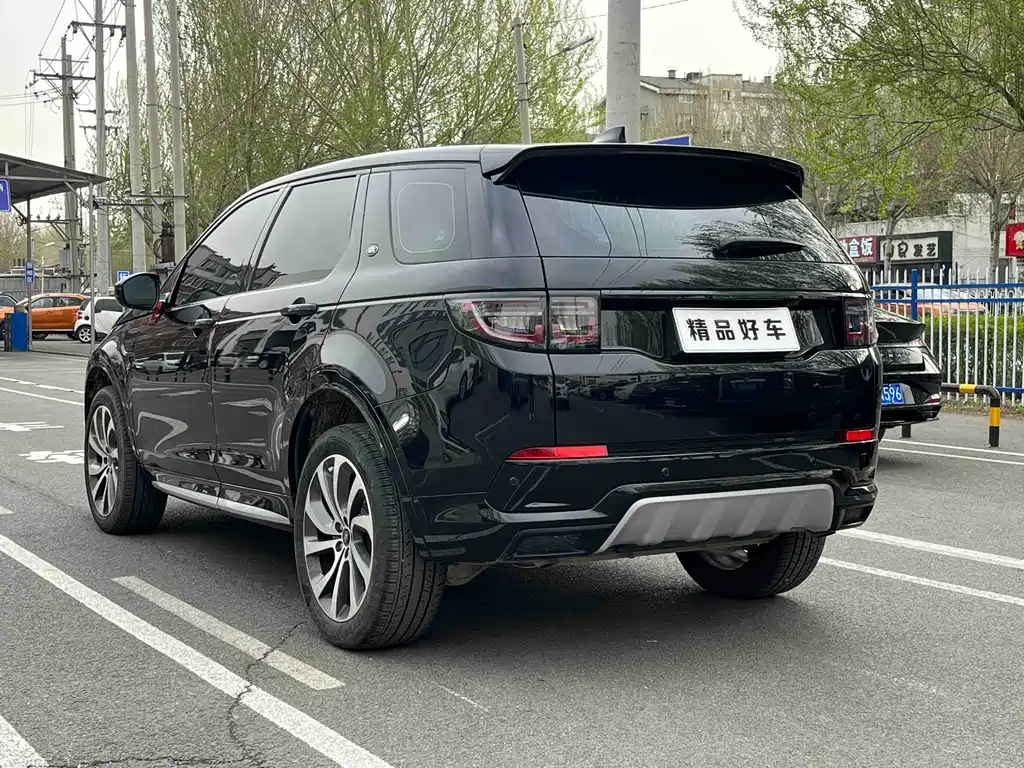 Discovery Sport 249 PS R-Dynamic S Performance