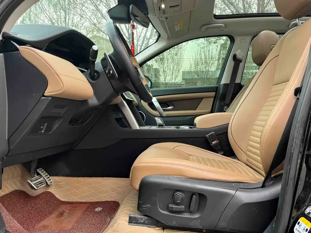 Discovery Sport 249 PS R-Dynamic S Performance