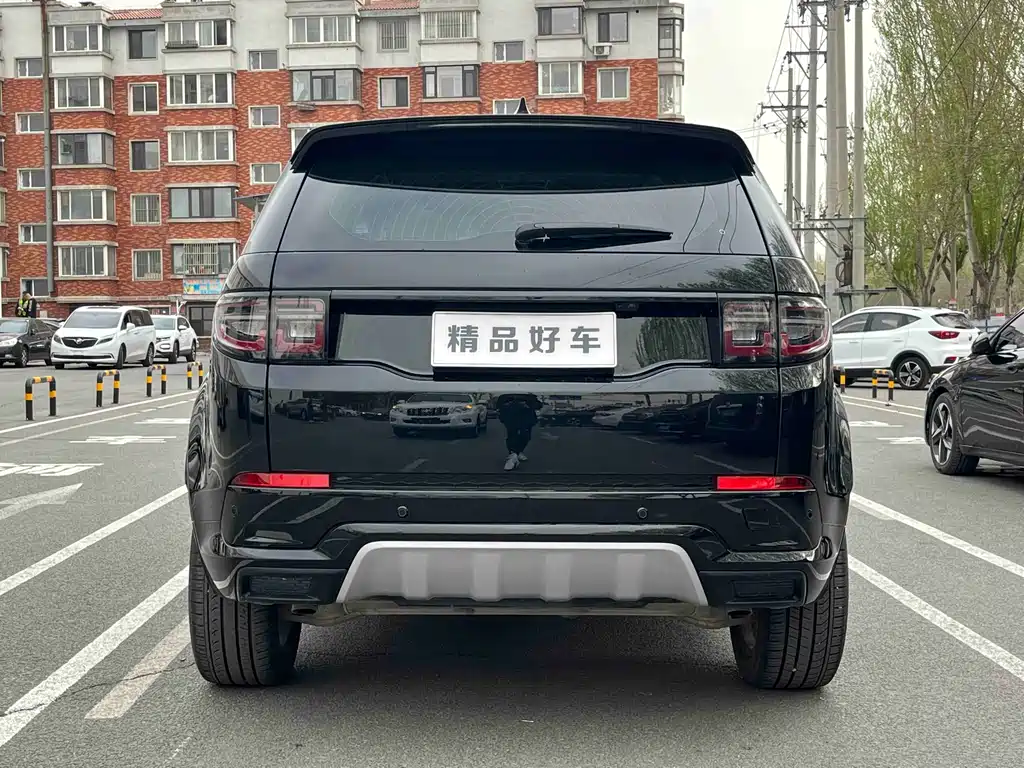Discovery Sport 249 PS R-Dynamic S Performance