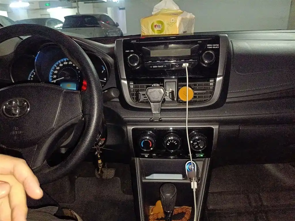 YARiS L Zhixiang 1.5 E CVT Charm Motion CN-VI